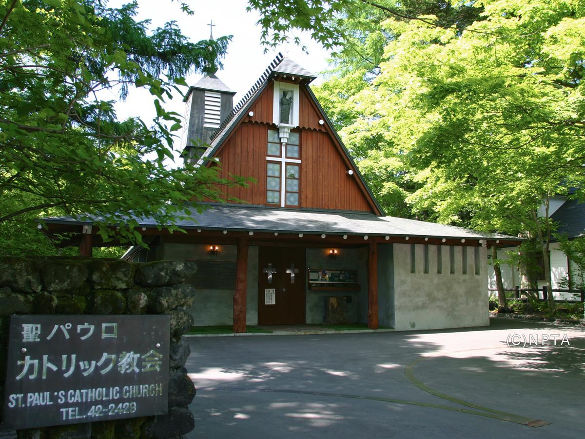 Le Grand Kyu Karuizawa Hotel Bagian luar foto