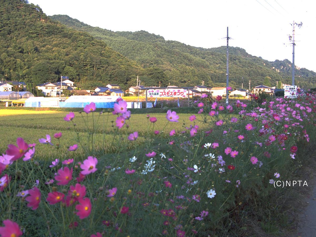 Le Grand Kyu Karuizawa Hotel Bagian luar foto