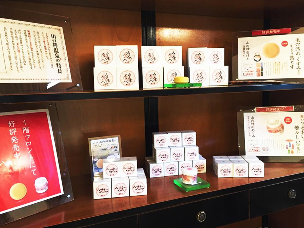 Le Grand Kyu Karuizawa Hotel Bagian luar foto